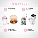 Kit Enxoval • Mamadeira + Chupeta Silicone + Aquecedor + Bomba Extratora