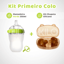 Kit Primeiro Colo • Mamadeira + Chupeta Silicone